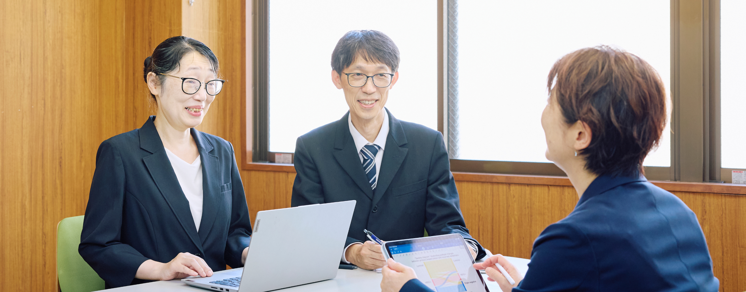 学術調査支援サービス