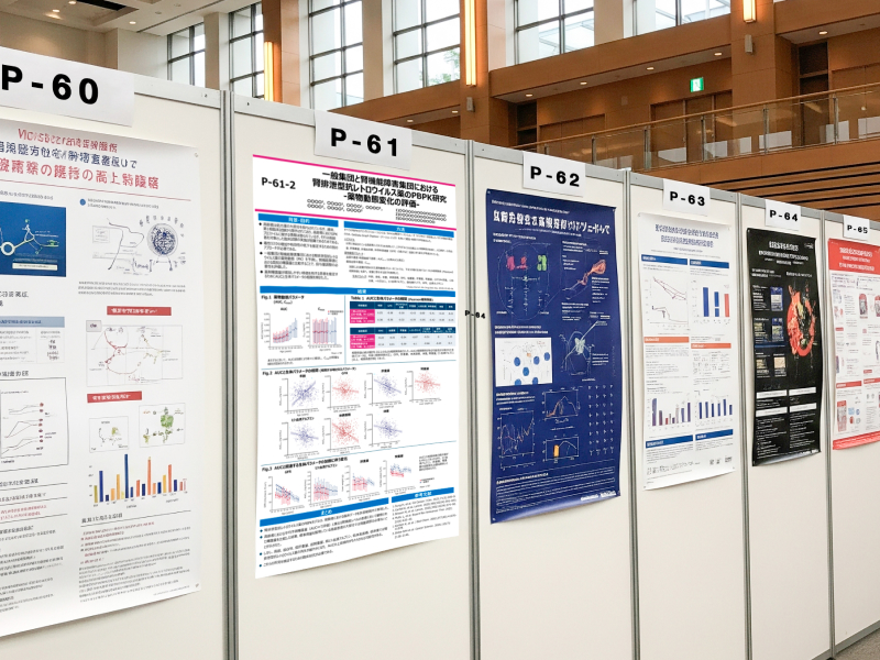 品質管理の徹底